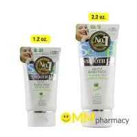 ราคา Smooth E White Babyface Scrub 1.2 oz. (36 ml.)/ 2.2 OZ (66 ml.) (1156567925)