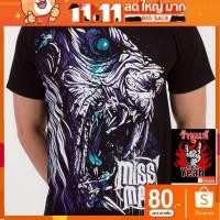 ราคา เสื้อวง Miss May I ร็อคในตำนาน อมตะ วินเทจ มิส เมย์ ไอ RCM1192 (1364811614)