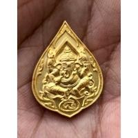 ราคา เหรียญพระพิฆเนศวร อธิษฐานจิตโดยหลวงปู่ชื้น ปี2544 (21066185651)