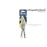 ราคา คีมล็อคปากแหลม IRWIN VISE-GRIP ขนาด 6" รุ่น 6LN T1402EL4 (Long Nose Locking Plier) (24820917246)