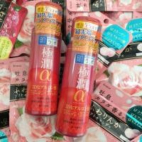 ราคา Hada Labo Retinol Lifting & Firming Milk Lotion (196527082)