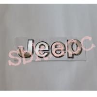 ราคา สัญลักษณ์โลโก้ Jeep Chrome - โลโก้ Jeep Chrome (42471526327)