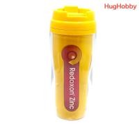 ราคา [มือ2 ยังไม่ใช้งาน] กระบอกน้ำพลาสติก 2 ชั้น 16 ออนซ์ สีเหลือง ของกำนัลจาก Redoxon Zinc (43212019554)