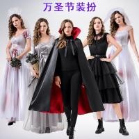 ราคา ฮาโลวีน ชุดฮาโลวีน ชุดคอสเพลย์ฮาโลวีนแบบแวมไพร์และเจ้าสาวผี สำหรับหญิง (29493120263)