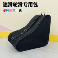 ราคา กระเป๋าเป้สะพายหลังสำหรับรองเท้าโรลเลอร์สเก็ต ดีไซน์ลายดอกไม้ เหมาะสำหรับทั้งเด็กและผู้ใหญ่ (42524982246)