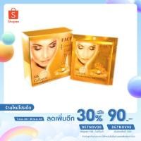 ราคา เฟซี่ มาส์กหน้าทองคำ แพ็ค 6ชิ้น (6406812595)
