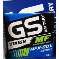 ราคา แบตเตอรี่รถยนต์ MFX60L (1231369578)