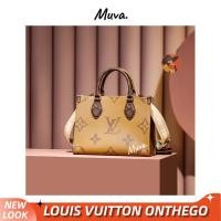 ราคา [2023 new] หลุยส์วิตตองLouis Vuitton ONTHEGO Women/Shoulder Bag สุภาพสตรี/กระเป๋าสะพายไหล่/กระเป๋าร่อซู้ล/กระเป๋าถือ LV (27857294890)