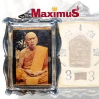 ราคา ล็อกเก็ตรูปถ่าย หลวงปู่ทิม วัดละหารไร่ จังหวัดระยอง หลังฝังขุนแผนผงพายกุมารพิมพ์เล็ก พร้อมจีวรเลี่ยมกรอบพลาสติกเก่า (13854878956)