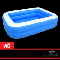 ราคา GALAXY สระน้ำเป่าลม 2 เมตร ขนาด 201x150x51 cm. รุ่น 23025 แถมฟรีเครื่องสูบลมไฟฟ้า สระว่ายน้ำ สระว่ายน้ำเด็ก (7035713169)