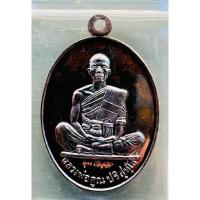 ราคา หลวงพ่อคูณ เหรียญ 19ย้อนยุค บารมี๙๑ เนื้อทองแดง แจกทานในพิธี (24154474768)