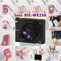 ราคา Case Home สําหรับ Sony DSC-WX350 CCD กระเป๋ากล้องเก็บสาย Electronics Powerbank 10x16.2 ซม.ขนาด Cool Tide การ์ตูน Series กันน้ํา Anti Drop กระเป๋ากล้อง (43468136472)