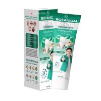 ราคา ยาสีฟันพรทิน่า ยาสีฟันสมุนไพร ขิง ข่า ข่อย (แบบหลอด 50กรัม) (27205381319)