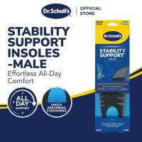 ราคา Dr.Scholls Stabilizing Support Insole Men (26583240299)