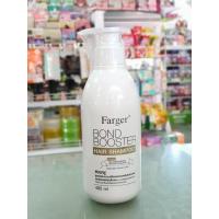 ราคา Farger Bond Booster แชมพู ฟาเกอร์ เคราติน บำรุงผมแห้งเสียแชมพู Mild Shampoo เชื่อมแกนผม บำรุงผม 480 มล. (41605482806)