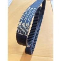 ราคา สายพานไทมิ่งทาทาซีนอน 2.2 L. 140/150 TATA XENON DIESEL BELT-TIMING (42603550275)