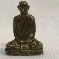 ราคา รูปหล่อหลวงพ่อเดิม ออกวัดหนองโพธิ์ ปี2516 สร้าง และเสกโดยหลวงพ่อน้อย วัดหนองโพธิ์ (25981880418)