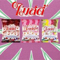 ราคา Mildy ไมล์ดี้ Euro มาร์ชเมลโล่สอดไส้ 120 กรัม 1 ถุง 30 ชิ้น รสชาติช็อคโกแล็ต, สตรอเบอร์รี่, และรวมรส อร่อย นุ่ม (27201379215)