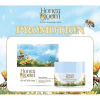 ราคา ครีมยายผึ้ง Honey Bloom Concentrated Hywhite (29623055050)