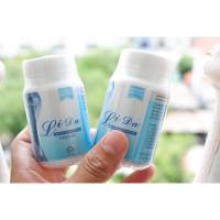 ราคา LIDAโฉมใหม่ ของแท้ ผลิตภัณฑ์ลดน้ำหนัก การันตีจากยอดขายที่ดีต่อเนื่อง จากกล่องเหล็ก สู่ กระปุก มี 30 เม็ด 2 กระปุก (2537237311)