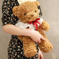 ราคา น่ารักโมนิก้าหมีตุ๊กตาตุ๊กตาของเล่นตุ๊กตาหมีตุ๊กตาหมีตุ๊กตาตุ๊กตานอนกอดของขวัญวันเกิดสําหรับแฟน (26492479434)
