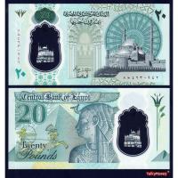 ราคา ธนบัตร อียิปต์ Egypt ราคา 20 ปอนด์ โพลิเมอร์ รุ่นปี 2022 P-82 สภาพใหม่เอี่ยม 100% UNC ไม่ผ่านการใช้ สำหรับสะสม (22888372156)