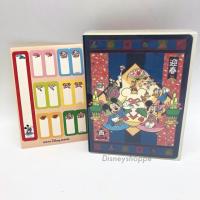 ราคา อัลบั้มรูป Tokyo disneyland มีสติ๊กเกอร์1แผ่น ในแพ็ค มีทั้งหมด 40 แผ่น ใส่รูปได้ 80 รูป sale (7016015433)