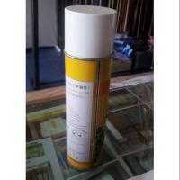 ราคา สเปรย์ เอนกประสงค์ สำหรับรางผ้าม่าน (3835237408)