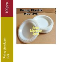 ราคา แผ่นโฟมสไตโรโฟม 100 ชิ้น P-9/แผ่นโฟม P-9 (41122540742)