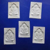ราคา ถูกๆ... ทีเดียว...5 องค์.....พระรูปเหมือน รุ่น 3 หลวงพ่อยิด วัดหนองจอก ปี 2535 ....K2 (63.9.21..ต8 (24705590838)