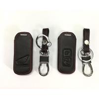 ราคา ซองหนังหุ้มกุญแจรีโมท รถมอเตอร์ไซค์ HONDA PCX ปี2021 (8482725393)