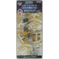 ราคา Trafalgar-Law's Submarine Key ของแท้ JP แมวทอง (พวงกุญแจวันพีช) (7144648490)