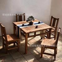 ราคา ห้องนั่งเล่น B & B Retro โต๊ะรับประทานอาหารโต๊ะน้ําชาไม้เนื้อแข็ง Zen โต๊ะเก้าอี้ Baxian ชุดตารางรวมกันจีนโบราณเก่า Elm HZVB (42967839434)