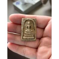 ราคา พระสมเด็จ กรุเก่า เนื้อผง (42855667937)
