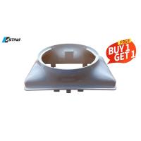 ราคา (1แถม1) ASTINA COLD AIR OUTLET อุปกรณ์เสริม สำหรับ แอร์เคลื่อนที่ AS093APB AS122APB ใช้เป็นตัวเชื่อมต่อส่วนหน้าแอร์ (22432608023)