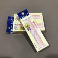 ราคา *หลุดจอง* DHC lip cream ลิป DHC ของแท้จากญี่ปุ่น (17563671175)