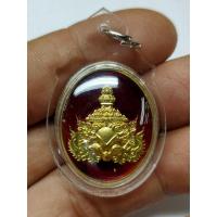 ราคา เหรียญเศียรพญาครุฑอาจารย์วราห์ลงยาสีแดง (6985589712)
