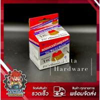 ราคา (1 ชิ้น แปรงลวดถ้วย ชุบทอง) ฝาครอบแดง STAR สตาร์ ขนาด 2.1/2 นิ้ว x 10 มม. x 1.5 มม.STEEL WIRE CUP BRUSHES ของแท้100% (16206174607)