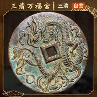 ราคา ร้อนขายสไตล์ส่งเงินทองแดงเหรียญแท้ภูเขาผีเหรียญทองเหลืองแท้เหรียญทองแดงบริสุทธิ์เก่าผีชาดสร้อยคอ Benming ปีสร้อยข้อมือผู้ชายผู้หญิง LF7.24 (44312888431)