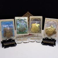 ราคา เหรียญพระพรหม รุ่นพรหมสารพัดนึก (เนื้อล่าง) หลวงพ่อหวั่น ปี ๒๕๖๑ (28510740367)