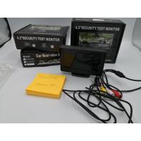 ราคา จอมอนิเตอร์ TFT LCD 4.3 นิ้ว ต่อกล้องมองหลัง ต่อกล่องTVได้ (6217723437)