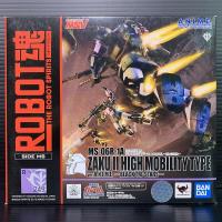 ราคา Robot Spirits (Side MS) MS-06R-1A Zaku II High Mobility Type Black Tri-Star Custom Ver A.N.I.M.E (5455505743)