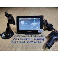 ราคา (4)GPS Garmin nüvi 42(esri Thailand),จอ 4.3 นิ้ว (14998724828)