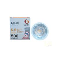ราคา GATA หลอดไฟ LED MR16 5.5W ขั้ว GU5.3 220-240V Daylight และ Warmwhite (23939476982)