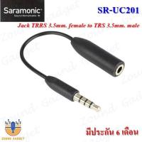 ราคา Saramonic SR-UC201-หัวแปลงสายไมโครโฟน (ขนาดแจ็ค 3.5 มม.) TRS to TRRS มีประกัน 6 เดือน (6443761995)