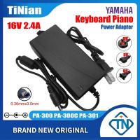 ราคา 16V 2.4A อะแดปเตอร์ AC PA-300 PA-300C PA-301 สําหรับ YAMAHA PSR-S500 PSR-1100 PSR-1500 PSR-2000 PSR-2100 PSR-3000 PSR-3100 คีย์บอร์ดดิจิตอลเปียโน (42260968744)