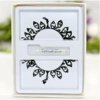 ราคา ขนตาแฟนซี Paperself P08 เเฟชั่น Makeup Party (1417313194)