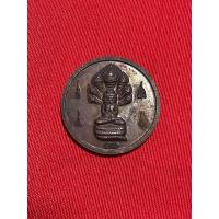 ราคา A62 เหรียญพระเทวราชโพธิสัตว์ ร่วมสร้างบารมีพ่อ ณ เทวสถานองค์จตุคามรามเทพ วัดคอหงส์ หาดใหญ่ พ.ศ. 2548 รับประกันแท้ (23231567826)