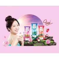 ราคา โลชั่น ไทย ออร่า ซิตร้า CITRA THAI AURA LOTION 200มล. (9329072068)
