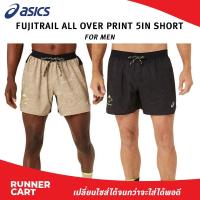 ราคา Asics Fujitrail All Over Print 5Inch shorts กางเกงวิ่ง (29357477941)